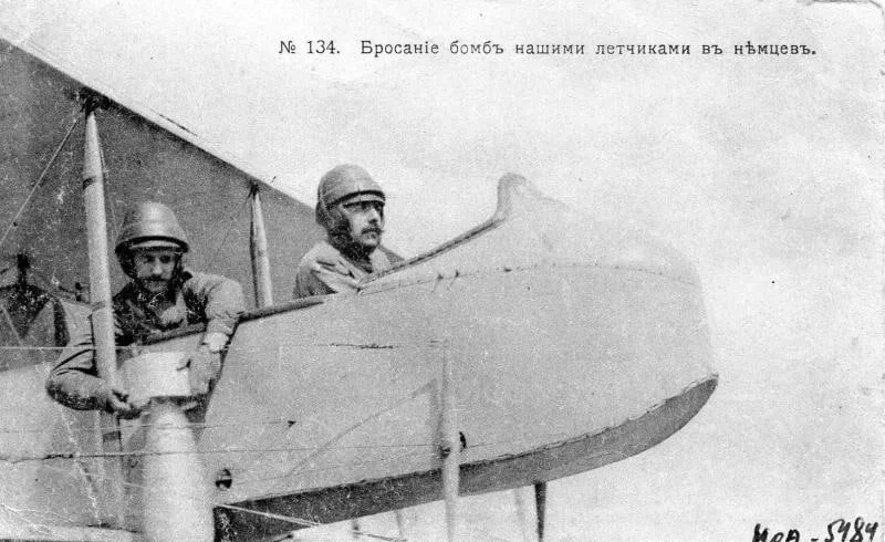 Российская империя в фотографиях: 90 уникальных кадров история, Российская империя, фото, ретро, цари, война, быт