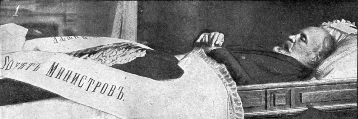 Российская империя в фотографиях: 90 уникальных кадров история, Российская империя, фото, ретро, цари, война, быт