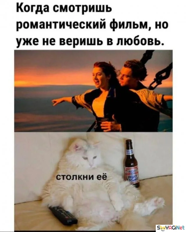 18 убойных «Когда...» для поднятия настроения 18 убойных «Когда...» для поднятия настроения приколы, мемы, когда, подборка