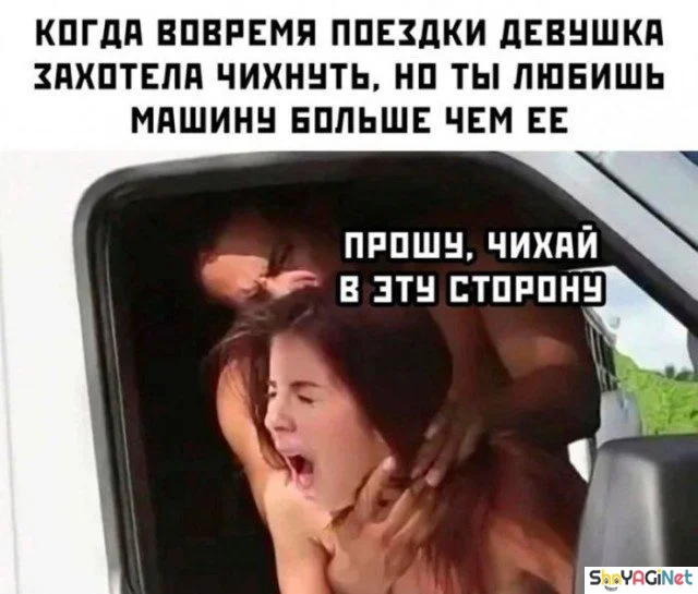 18 убойных «Когда...» для поднятия настроения 18 убойных «Когда...» для поднятия настроения приколы, мемы, когда, подборка