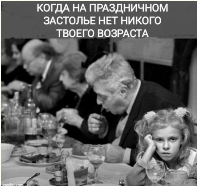Мозголомные мемы: сборник абсурда мемы, приколы, абсурд