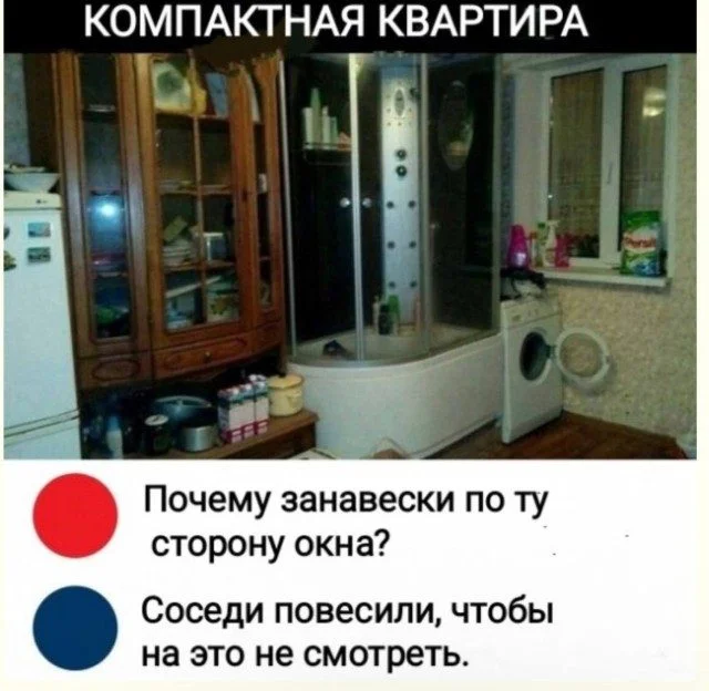 Мозголомные мемы: сборник абсурда мемы, приколы, абсурд