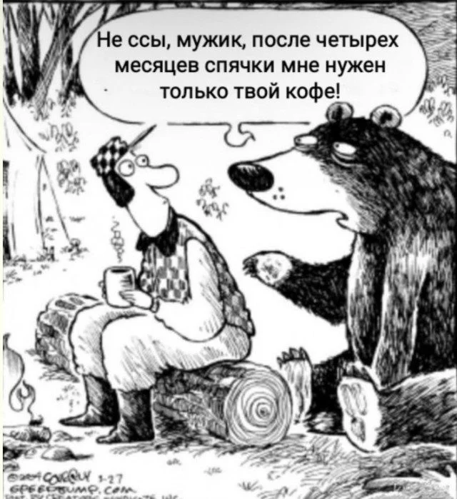 Мозголомные мемы: сборник абсурда мемы, приколы, абсурд