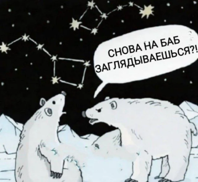 Мозголомные мемы: сборник абсурда мемы, приколы, абсурд