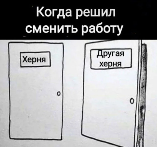 Мозголомные мемы: сборник абсурда мемы, приколы, абсурд