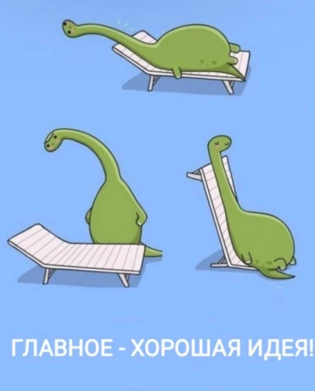 Мозголомные мемы: сборник абсурда мемы, приколы, абсурд