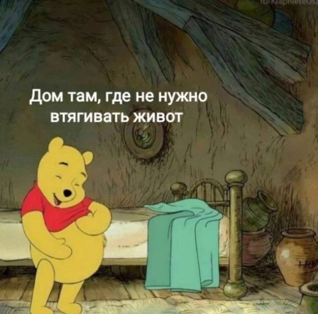 Мозголомные мемы: сборник абсурда мемы, приколы, абсурд