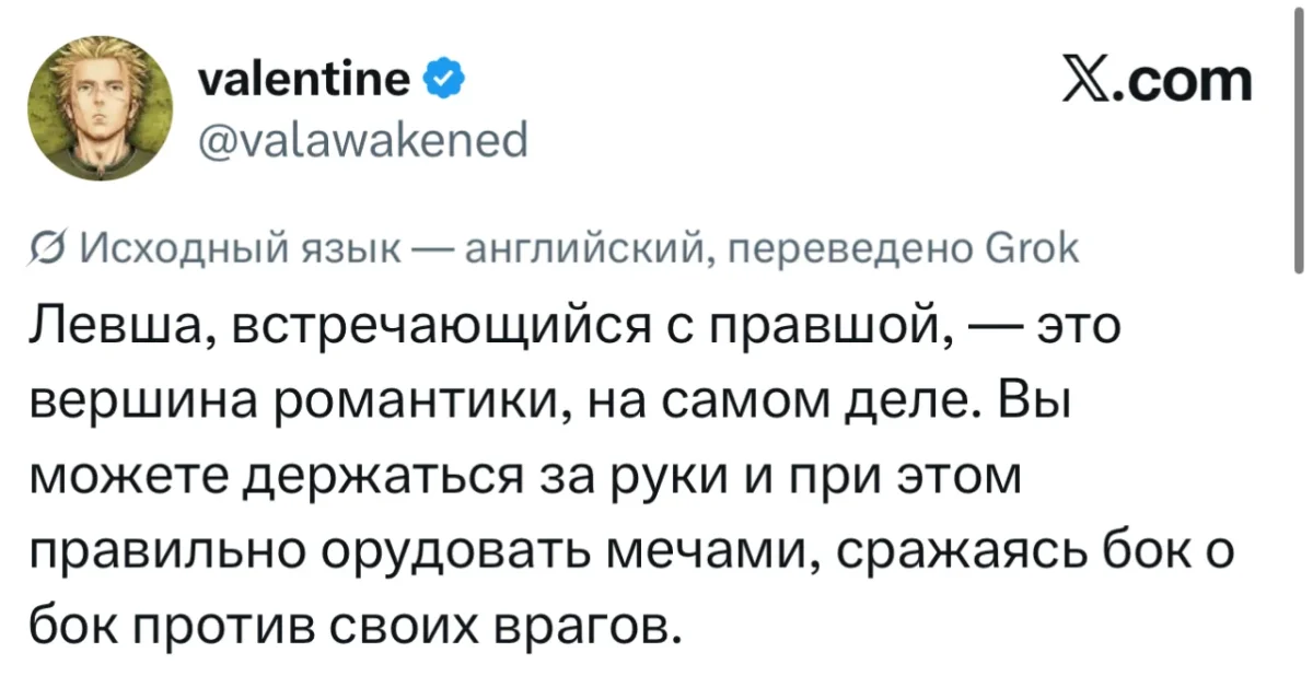 Юмор дня: выпускники и не только Юмор дня: выпускники и не только юмор, мемы, выпускники, приколы, картинки