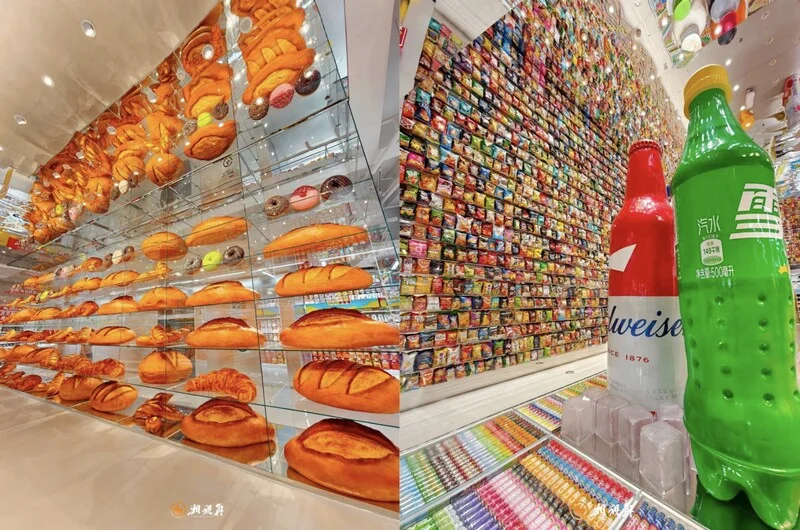 Snack Kingdom: рай для любителей перекусить в Китае Китай, магазин, снеки, рекорд, еда