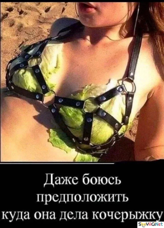 Убойные демотиваторы: заряд позитива на весь день демотиваторы, приколы, юмор, позитив, картинки