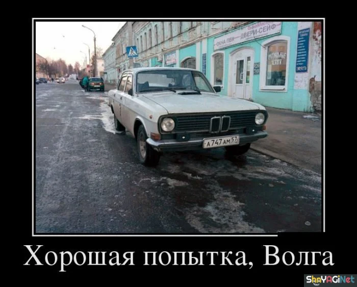 Убойные демотиваторы: заряд позитива на весь день демотиваторы, приколы, юмор, позитив, картинки