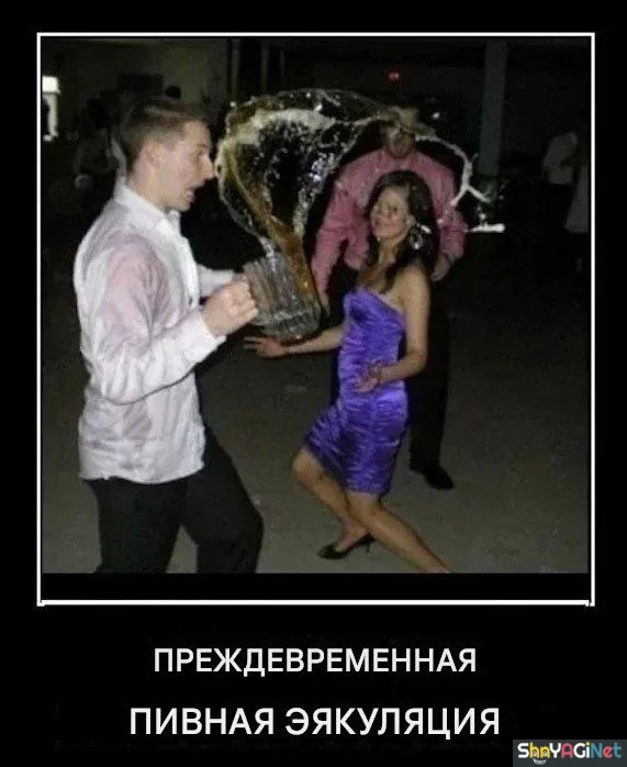 Убойные демотиваторы: заряд позитива на весь день демотиваторы, приколы, юмор, позитив, картинки