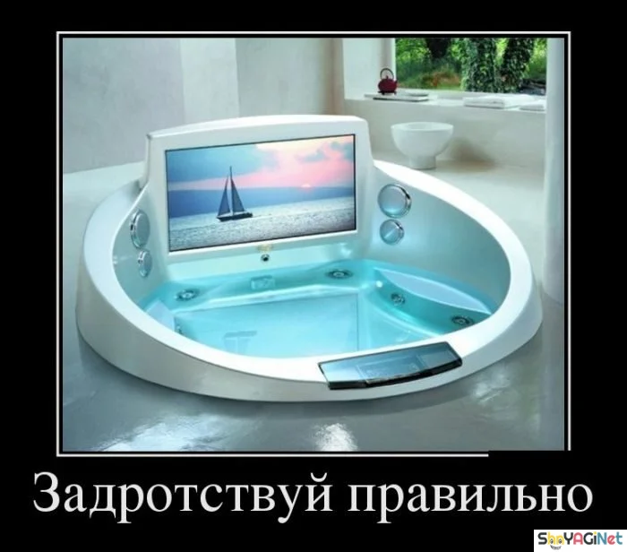 Убойные демотиваторы: заряд позитива на весь день демотиваторы, приколы, юмор, позитив, картинки
