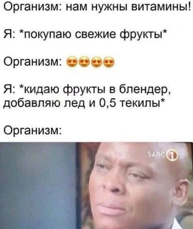 Порция смеха: лучшие мемы дня Порция смеха: лучшие мемы дня мемы, приколы, юмор, подборка