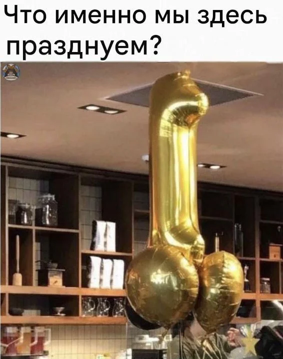 Порция смеха: лучшие мемы дня Порция смеха: лучшие мемы дня мемы, приколы, юмор, подборка