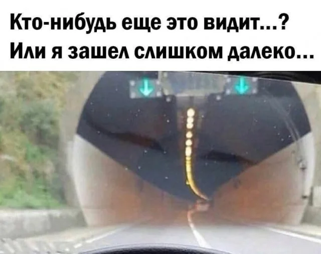Порция смеха: лучшие мемы дня Порция смеха: лучшие мемы дня мемы, приколы, юмор, подборка