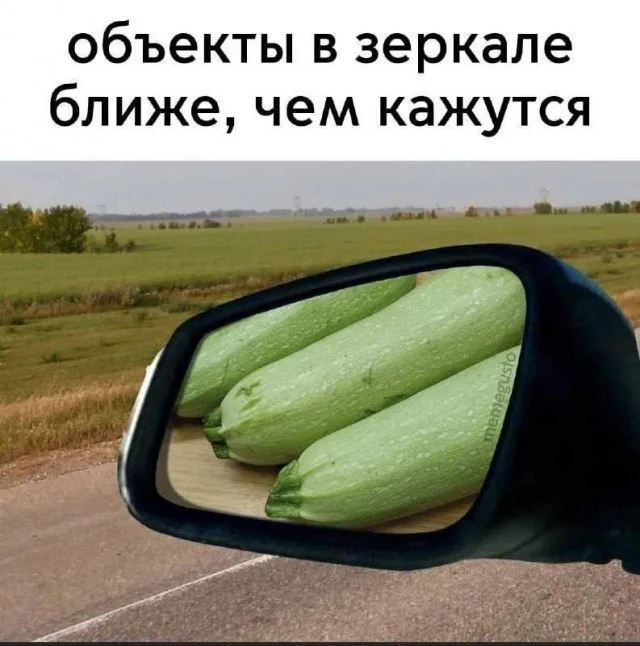 Порция смеха: лучшие мемы дня Порция смеха: лучшие мемы дня мемы, приколы, юмор, подборка