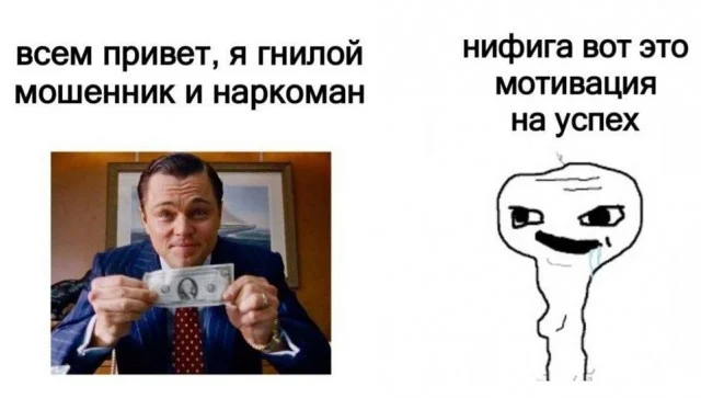 Порция смеха: лучшие мемы дня Порция смеха: лучшие мемы дня мемы, приколы, юмор, подборка