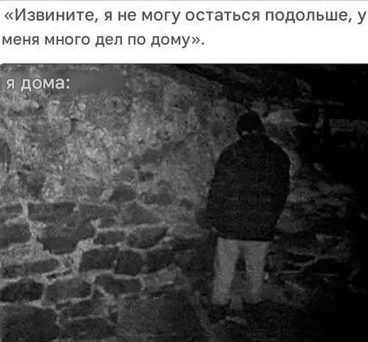 Порция смеха: лучшие мемы дня Порция смеха: лучшие мемы дня мемы, приколы, юмор, подборка