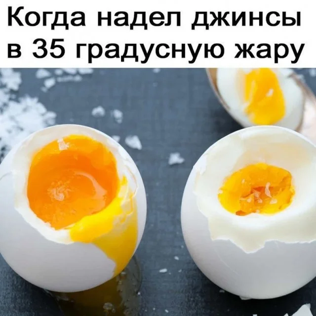 Порция смеха: лучшие мемы дня Порция смеха: лучшие мемы дня мемы, приколы, юмор, подборка