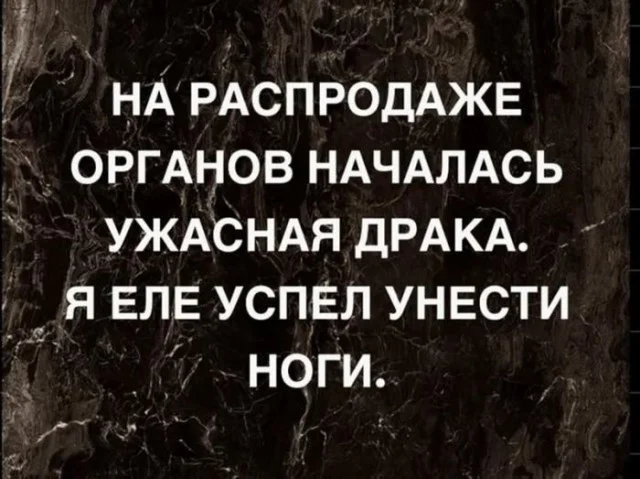 Порция смеха: лучшие мемы дня Порция смеха: лучшие мемы дня мемы, приколы, юмор, подборка