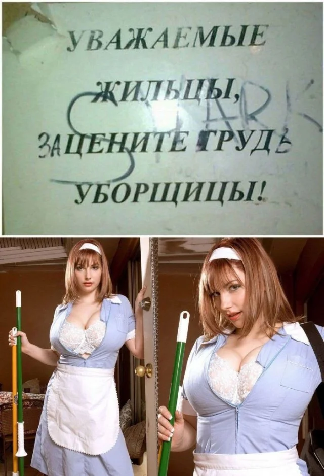Порция смеха: лучшие мемы дня Порция смеха: лучшие мемы дня мемы, приколы, юмор, подборка