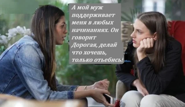 Порция смеха: лучшие мемы дня Порция смеха: лучшие мемы дня мемы, приколы, юмор, подборка