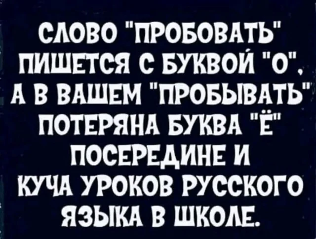 Порция смеха: лучшие мемы дня Порция смеха: лучшие мемы дня мемы, приколы, юмор, подборка