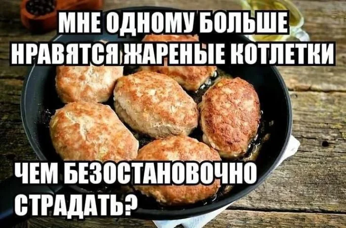 Порция смеха: лучшие мемы дня Порция смеха: лучшие мемы дня мемы, приколы, юмор, подборка