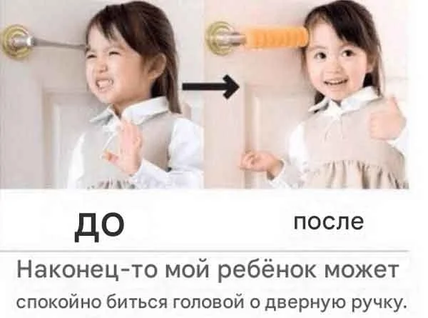 Порция смеха: лучшие мемы дня Порция смеха: лучшие мемы дня мемы, приколы, юмор, подборка