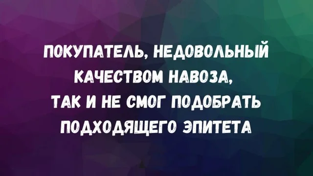 Порция смеха: лучшие мемы дня Порция смеха: лучшие мемы дня мемы, приколы, юмор, подборка