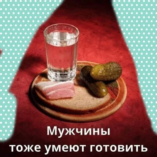 Порция смеха: лучшие мемы дня Порция смеха: лучшие мемы дня мемы, приколы, юмор, подборка