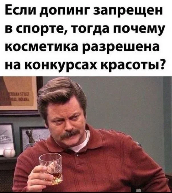Порция смеха: лучшие мемы дня Порция смеха: лучшие мемы дня мемы, приколы, юмор, подборка