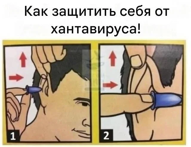 Порция смеха: лучшие мемы дня Порция смеха: лучшие мемы дня мемы, приколы, юмор, подборка