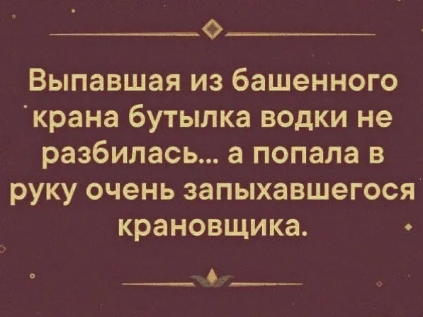 Порция смеха: лучшие мемы дня Порция смеха: лучшие мемы дня мемы, приколы, юмор, подборка