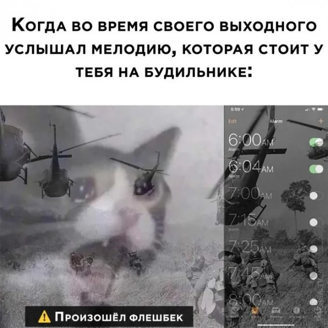 Порция смеха: лучшие мемы дня Порция смеха: лучшие мемы дня мемы, приколы, юмор, подборка