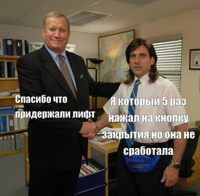 Порция смеха: лучшие мемы дня Порция смеха: лучшие мемы дня мемы, приколы, юмор, подборка
