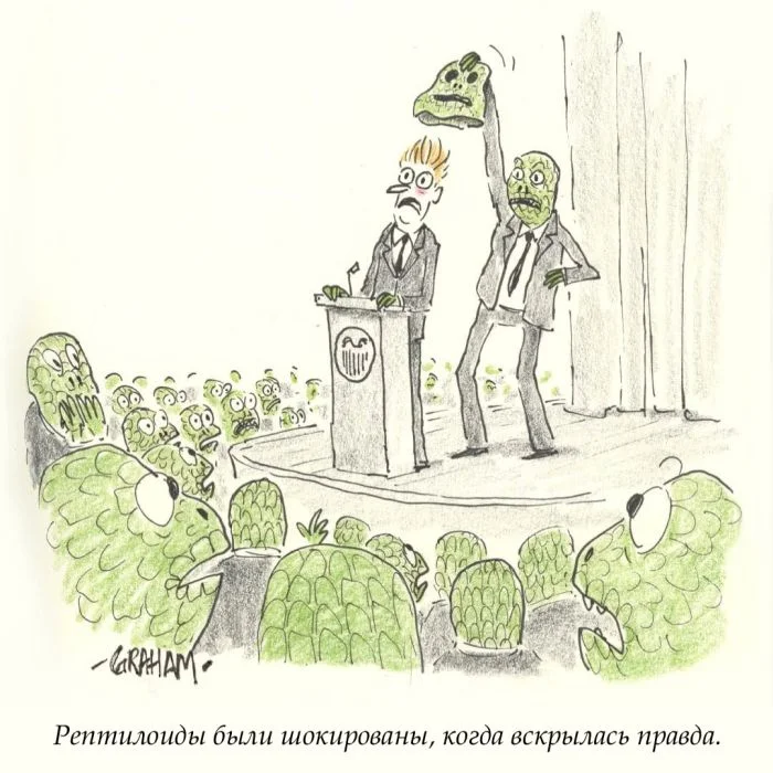 Угарная подборка мемов Угарная подборка мемов мемы, приколы, юмор, картинки, настроение
