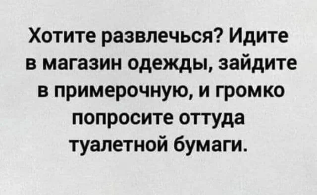 Угарная подборка мемов Угарная подборка мемов мемы, приколы, юмор, картинки, настроение