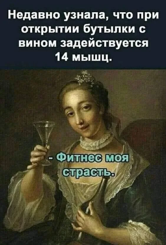 Угарная подборка мемов Угарная подборка мемов мемы, приколы, юмор, картинки, настроение