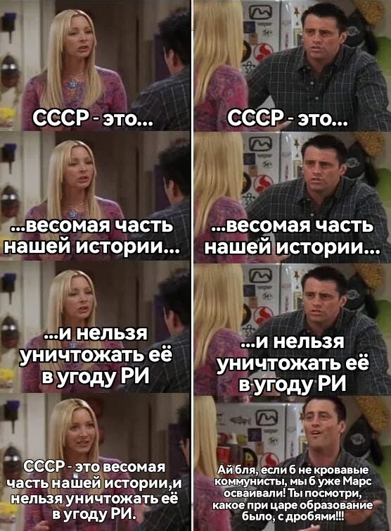 Угарная подборка мемов Угарная подборка мемов мемы, приколы, юмор, картинки, настроение