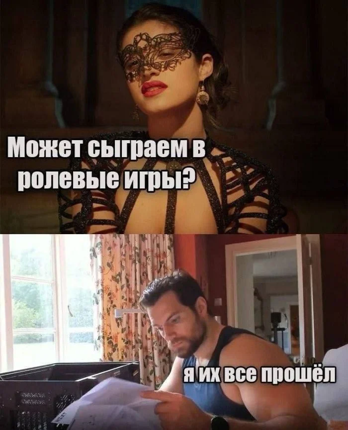Угарная подборка мемов Угарная подборка мемов мемы, приколы, юмор, картинки, настроение