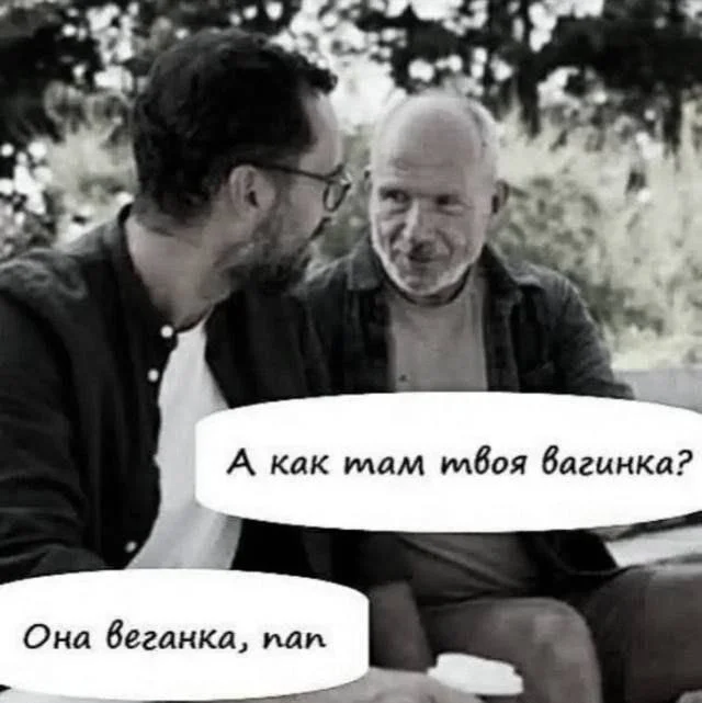 Угарная подборка мемов Угарная подборка мемов мемы, приколы, юмор, картинки, настроение