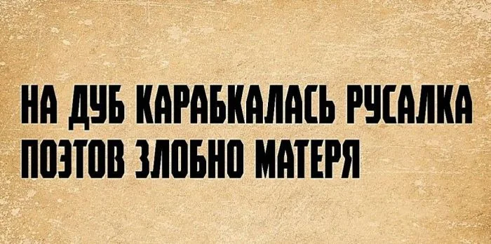 Угарная подборка мемов Угарная подборка мемов мемы, приколы, юмор, картинки, настроение