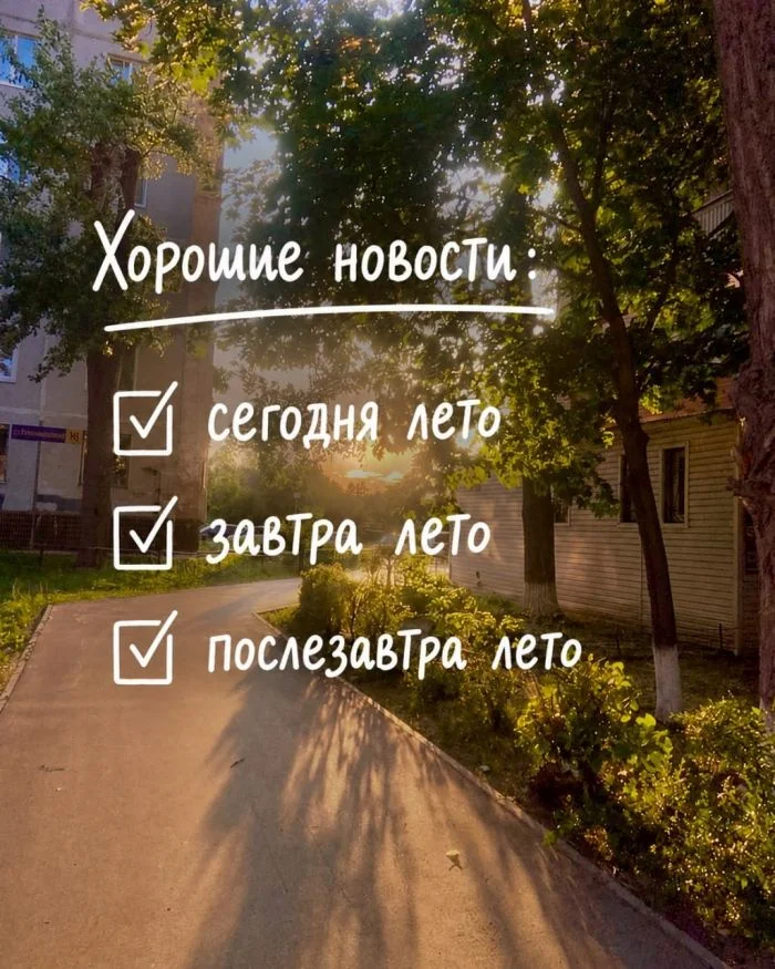 Угарная подборка мемов Угарная подборка мемов мемы, приколы, юмор, картинки, настроение