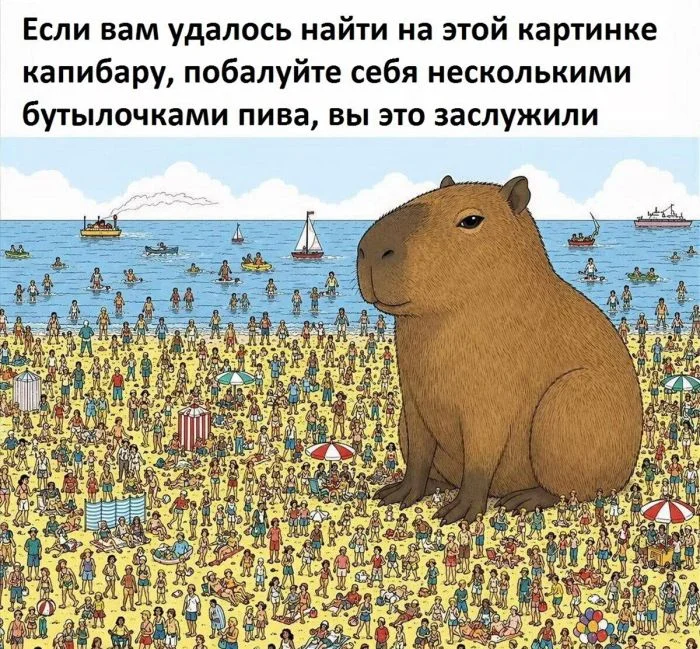 Угарная подборка мемов мемы, приколы, юмор, картинки, настроение