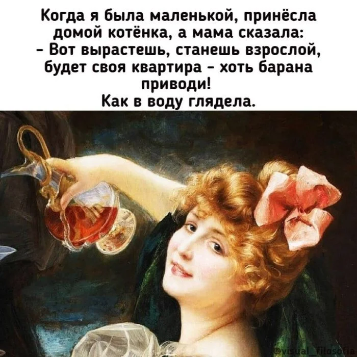 Угарная подборка мемов, от которых сложно удержаться мемы, приколы, юмор, картинки, подборка