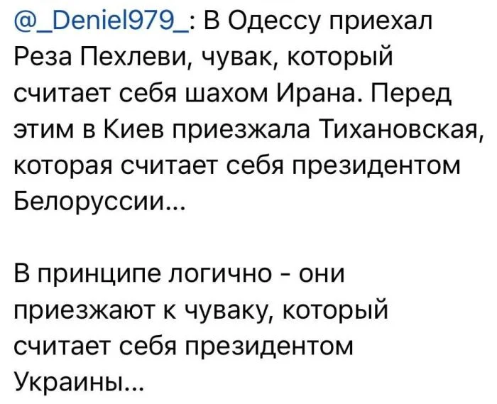 Угарная подборка мемов, от которых сложно удержаться мемы, приколы, юмор, картинки, подборка