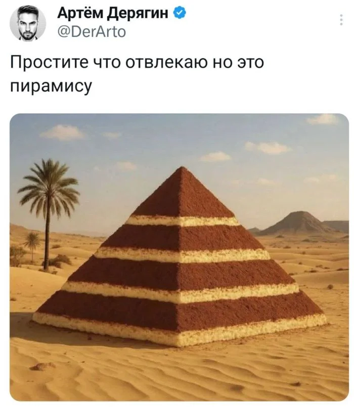 Угарная подборка мемов, от которых сложно удержаться мемы, приколы, юмор, картинки, подборка
