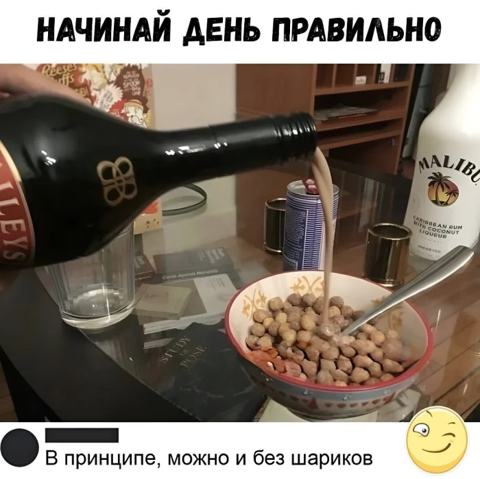 Угарная подборка мемов, от которых сложно удержаться мемы, приколы, юмор, картинки, подборка